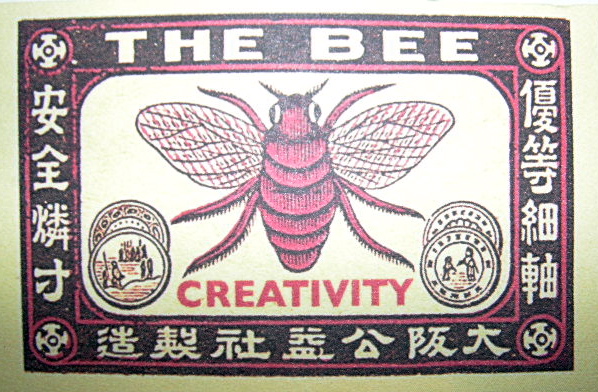 [the+bee.jpg]