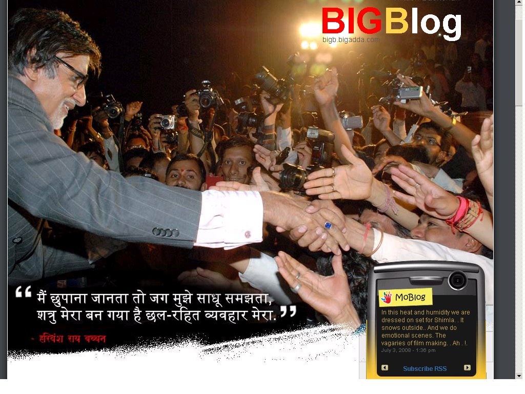 Amitabh Bhachchan's Blog