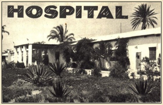 [base_hospital.jpg]