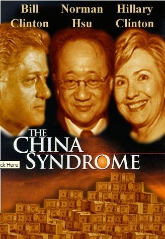 [ChinaSyndrome.jpg]