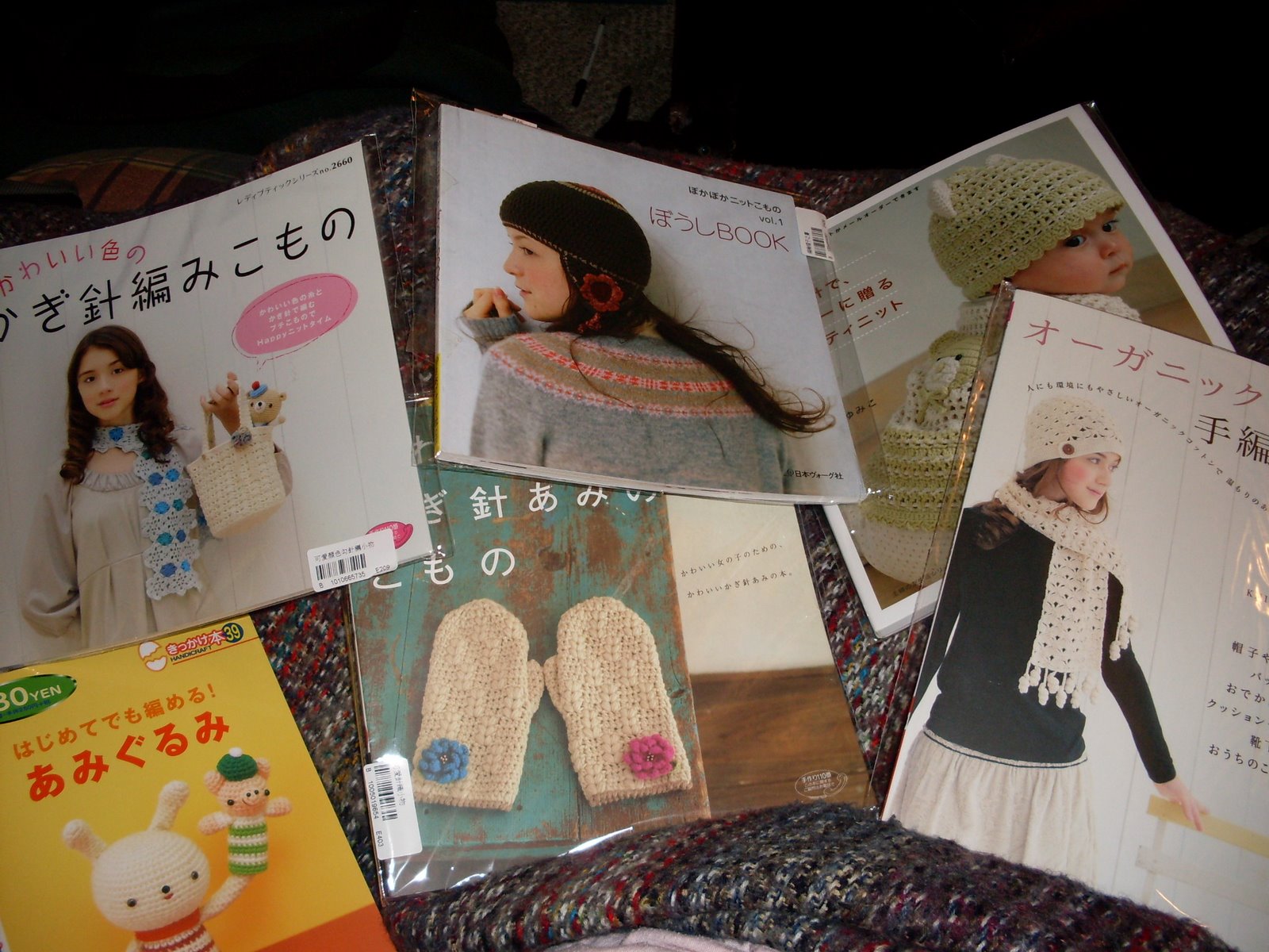 [Japanese+crochet+books!!+July+2008+002.jpg]