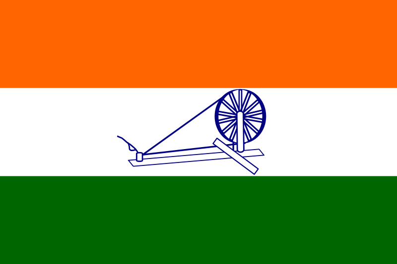 [1931_Flag_of_India.png]
