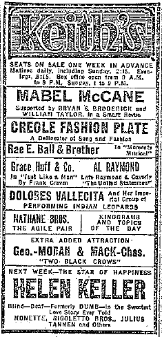 [WBTU+-+Vaudeville,+Syracuse+NY+-+23+April+1920.jpg]