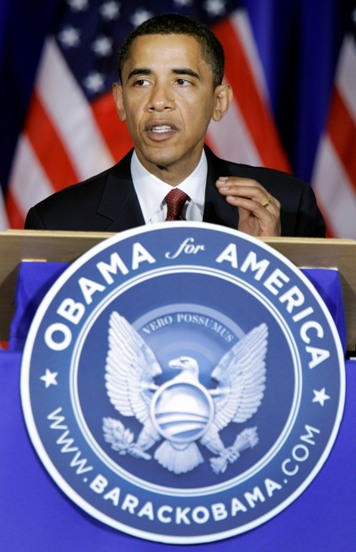 [Obama's+Illegal+Seal.jpg]
