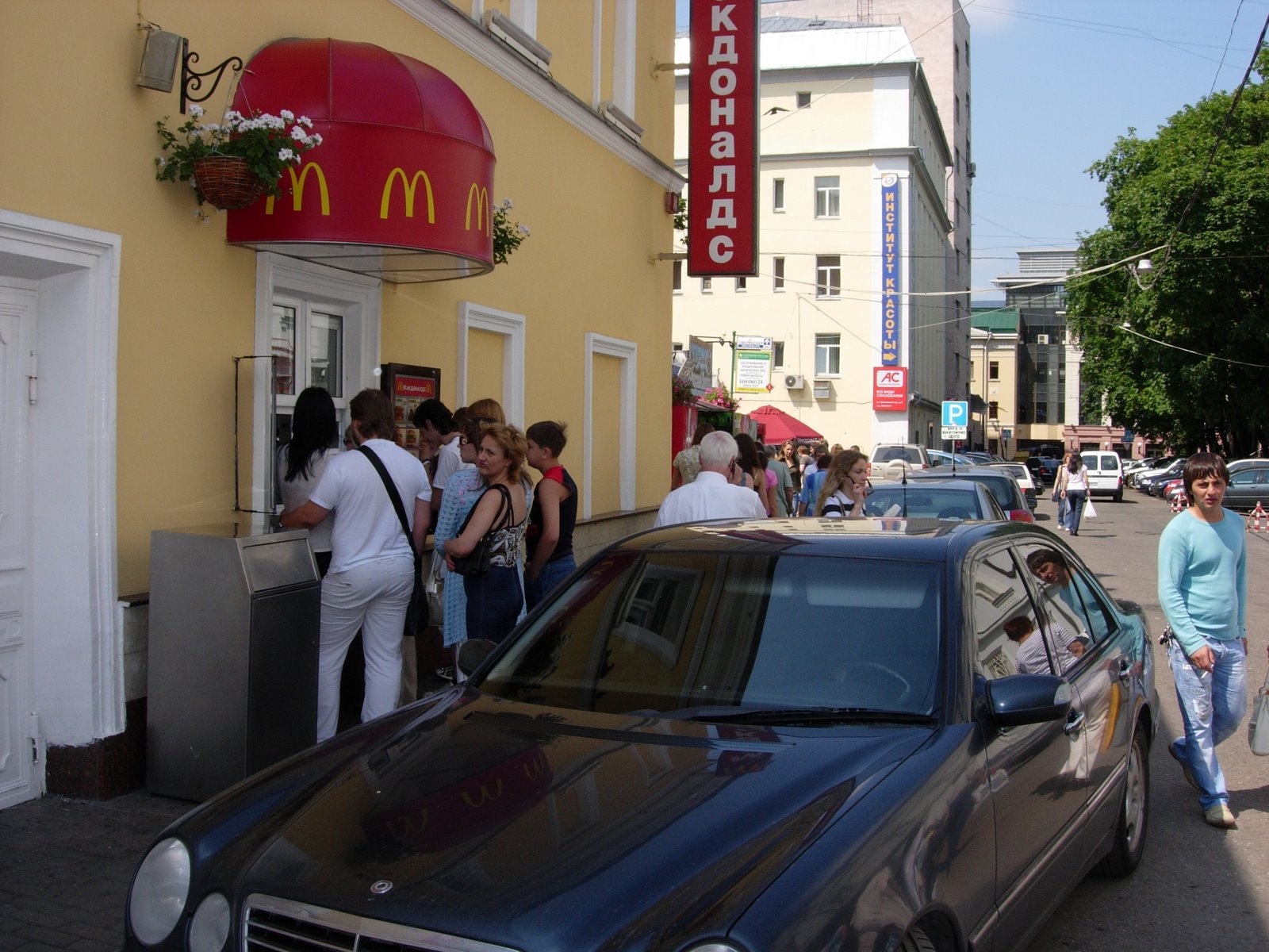 [McDonald's+Russia+286.jpg]