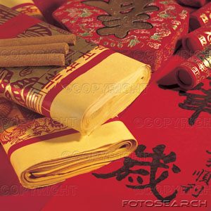 [chinese-script-calligraphy-luck-red-~-u10176110.jpg]