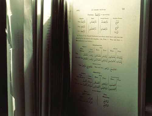 [book-of-arabic-translations_web.jpg]