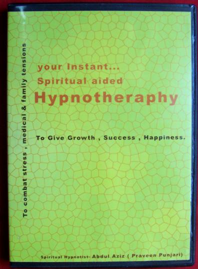 [2)+instant+hypnotheraphy-for+all.JPG]
