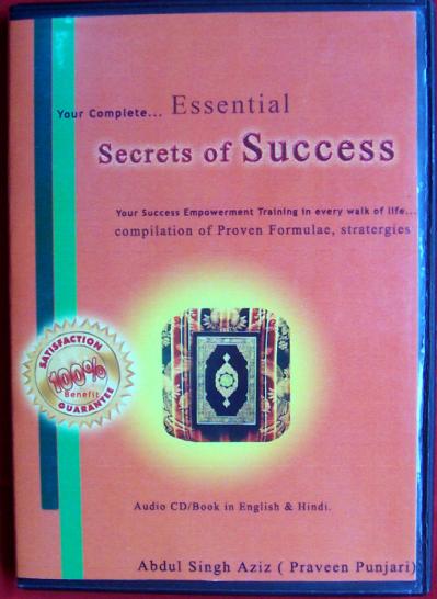 [2)+essential+secrets+of+success.JPG]