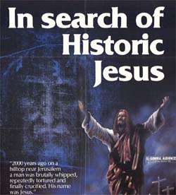[1980+In+Search+of+Historic+Jesus.jpg]