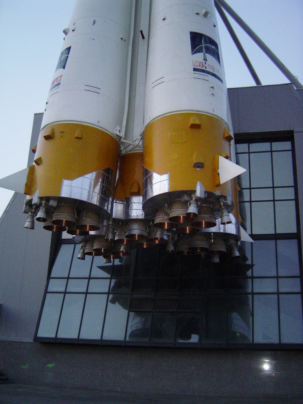 [Soyuz+Rocket+2.JPG]