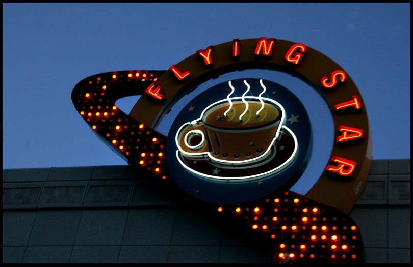 [Flying+Star+Coffee.jpg]