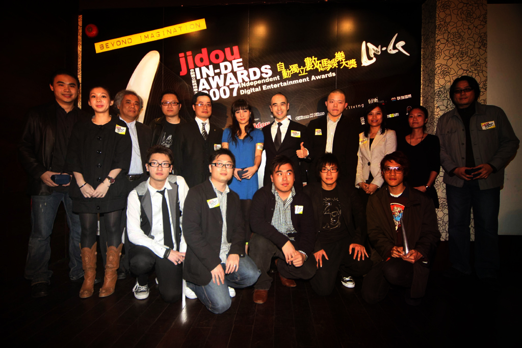 [All+winners+judges+sponsors+and+supporting+orgs+3+copy.jpg]