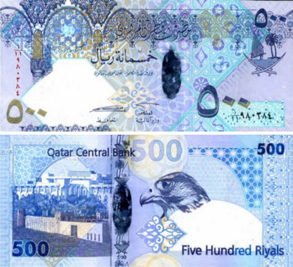 [Qatar+500+Riyals.jpg]