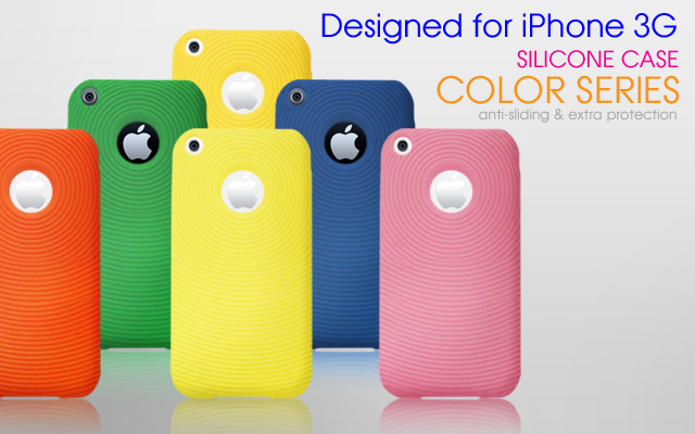 [iphone+3G+silicone+cases+color+series+by+more-thing.jpg]