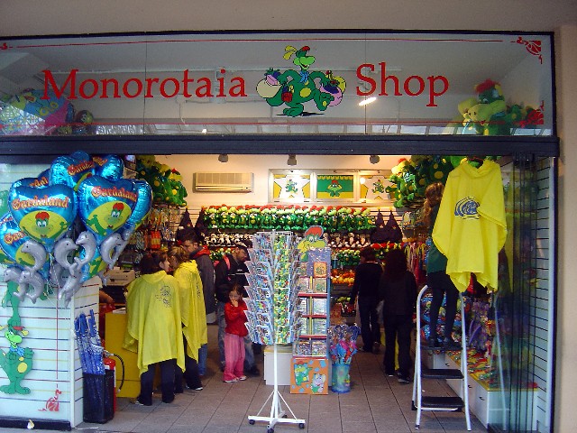 [Gardaland+02-06-07+Bar+e+shop+Monorotaia.jpg]