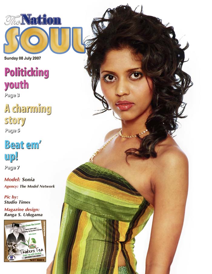 [soulcover08-07-07.jpg]