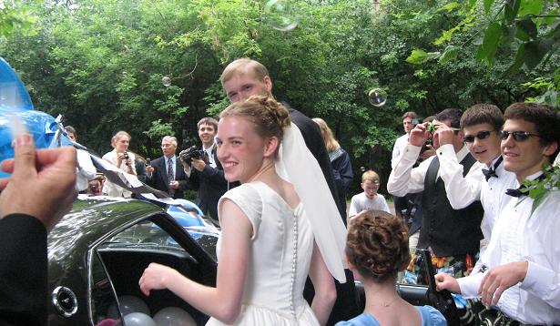 [J&S+Wedding+Kaitlyn+car.JPG]