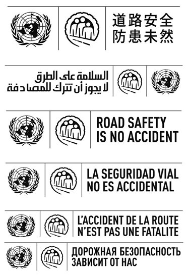[Road+safety+week.jpg]