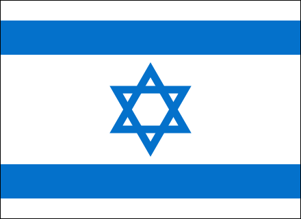 [Flag-of-Israel.png]