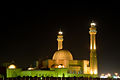 [Bahrain_Grand_Mosque.jpg]