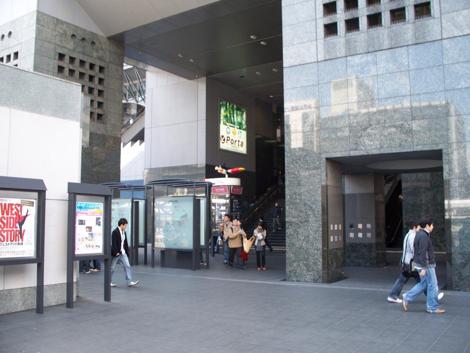 [Entrance+to+Kyoto+Station.JPG]