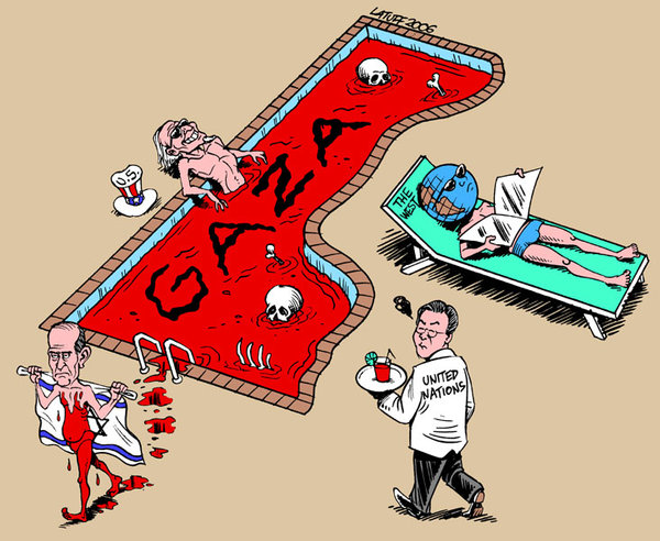 [Save_Gaza_now_by_Latuff2.jpg]