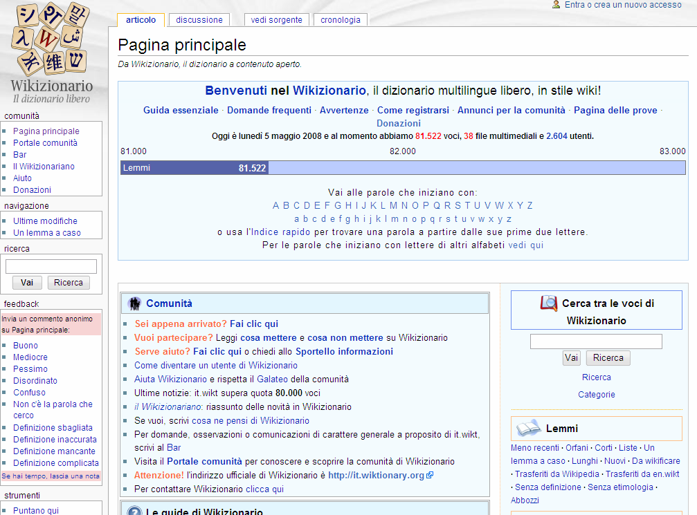 [wiktionary.PNG]