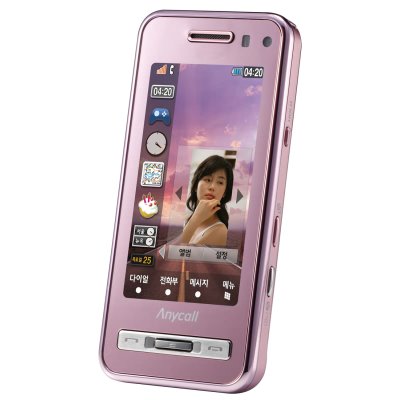 [Pink-Samsung-Haptic-Launched-White-Version-Following-Soon-2.jpg]