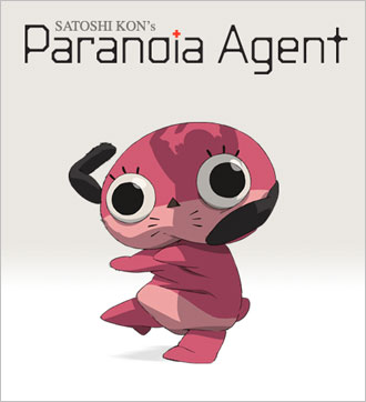 [paranoia_agent1.jpg]