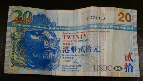 Billet de 20 HKD par HSBC
