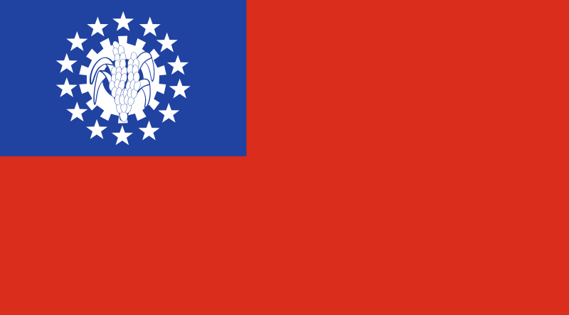 [Myanmar+Flag.png]