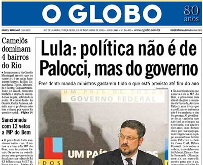 [Palocci+Lula+Globo+Vergonha.jpg]