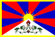 [180px-Flag_of_Tibet.svg]