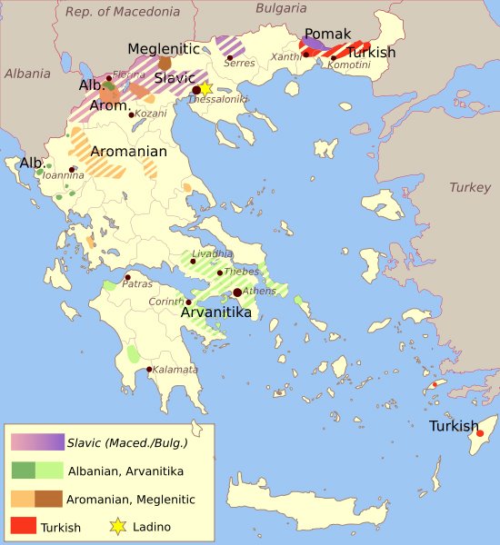 [550px-Greece_linguistic_minoritiesb_copy.jpg]