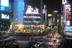 [Tóquio+à+noite.jpg]