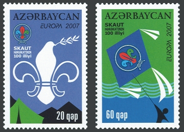 [azerbajian+francobolli.jpg]