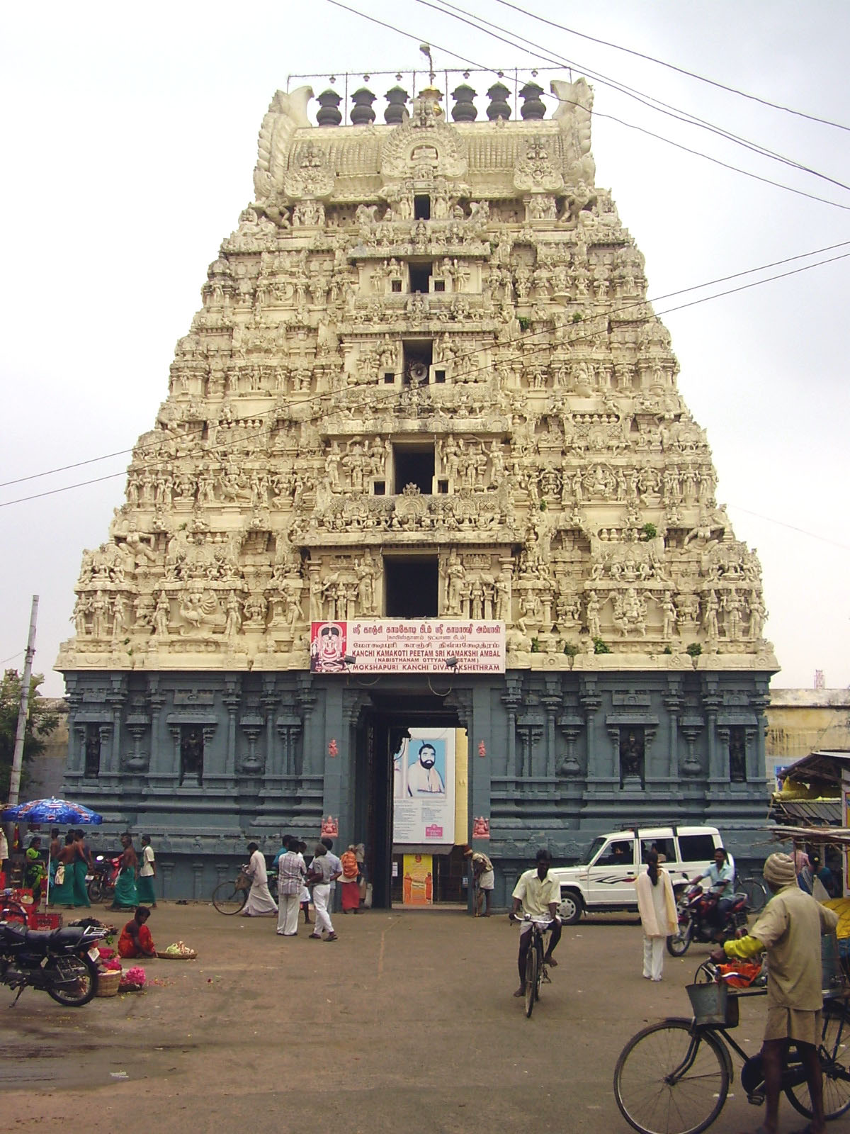 [Kanchipuram+24.jpg]