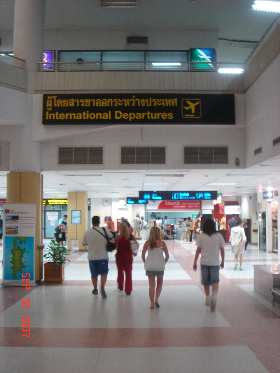 [Phuket+Bangkok+093007+096.jpg]