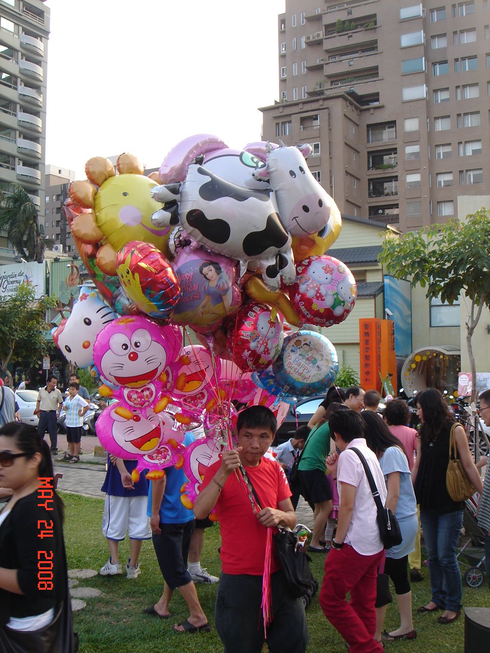 [052308+Taichung+Food+Festival+2008+003.jpg]