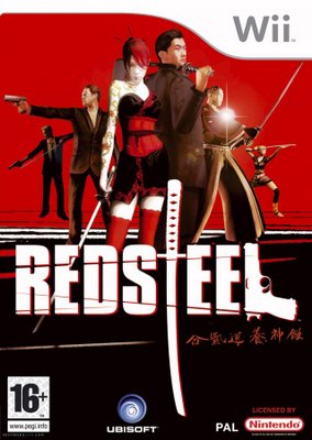 [red_steel.jpg]