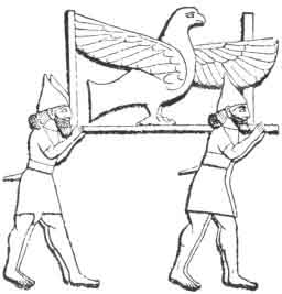 [Ishtar+a+bird+goddess.jpg]