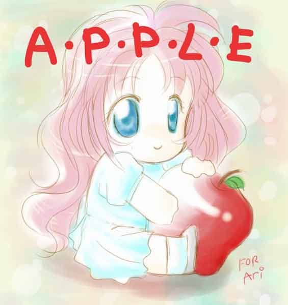 [apple.bmp]