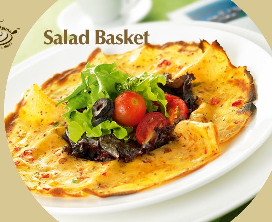 [salad+basket.jpg]