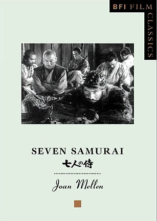 [Seven+Samurai.jpg]