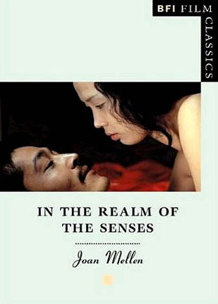 [In+the+Realm+of+the+Senses.jpg]