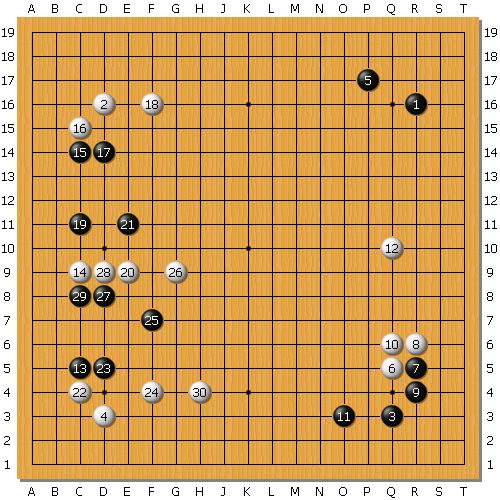[Honinbo+second+match+move+30+moves.jpg]