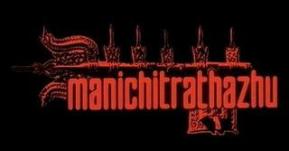 the Manichithrathazhu movie download hd