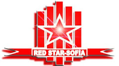 Red Star-Sofia - Bulgaria