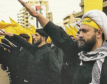 [Hizbollah-V.jpg]